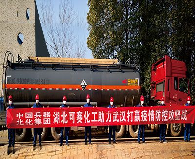 化工品：四季度宏觀面轉(zhuǎn)弱 資產(chǎn)“泡沫”面臨破裂